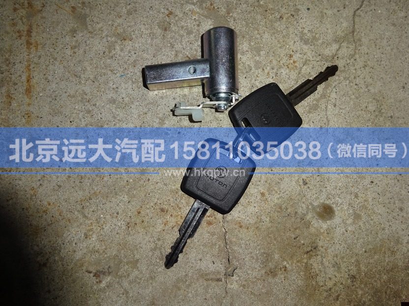 H4610150017A0,,北京遠(yuǎn)大汽車(chē)配件有限公司
