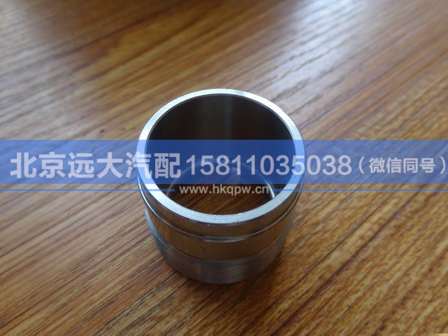 H0125190002A0,,北京遠(yuǎn)大汽車(chē)配件有限公司