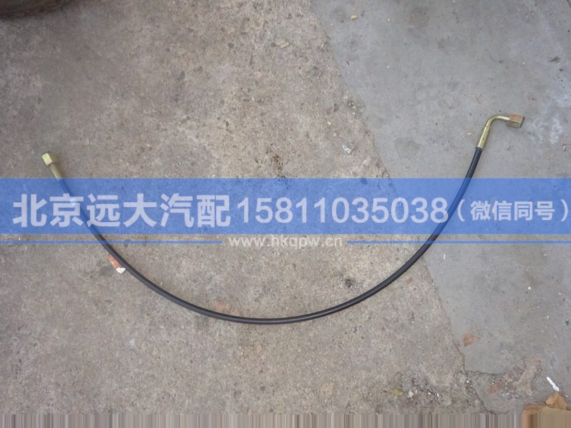 1B249502C0015,,北京遠(yuǎn)大汽車配件有限公司