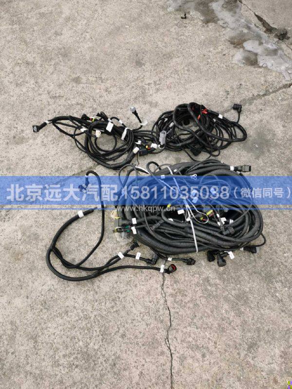 H0362045201A0,,北京遠(yuǎn)大汽車配件有限公司