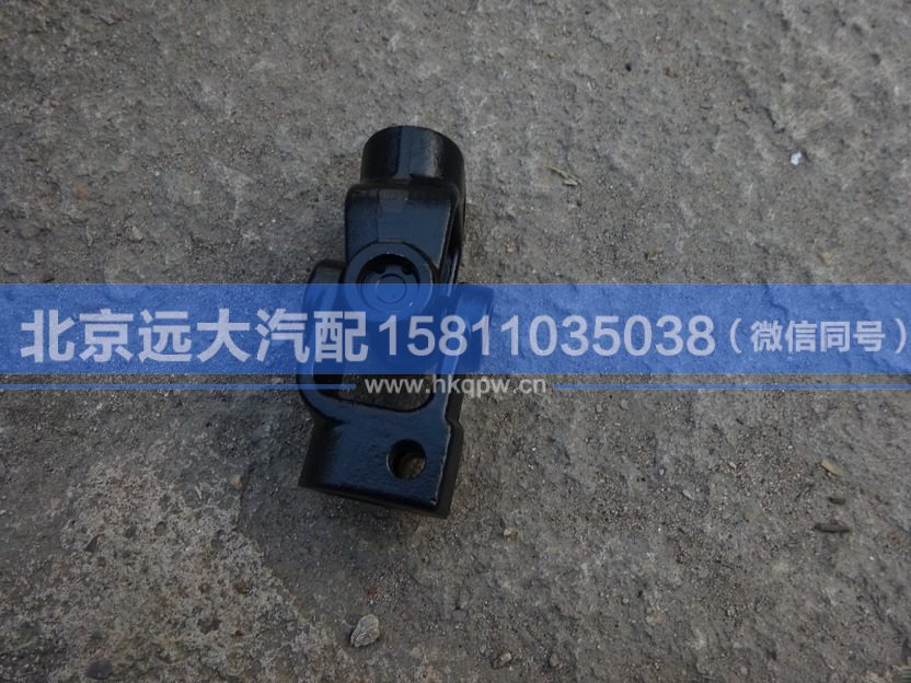 ZXCDZWXJ,,北京遠大汽車配件有限公司
