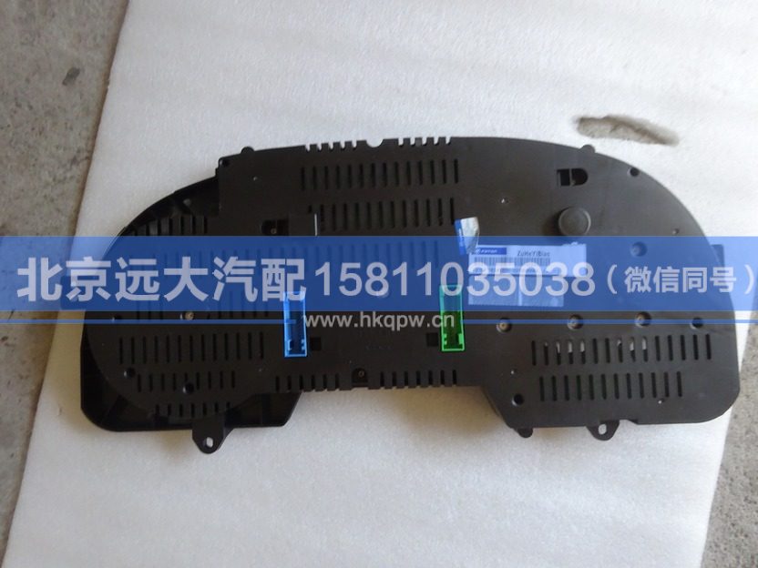 1B24937601031,,北京遠(yuǎn)大汽車配件有限公司