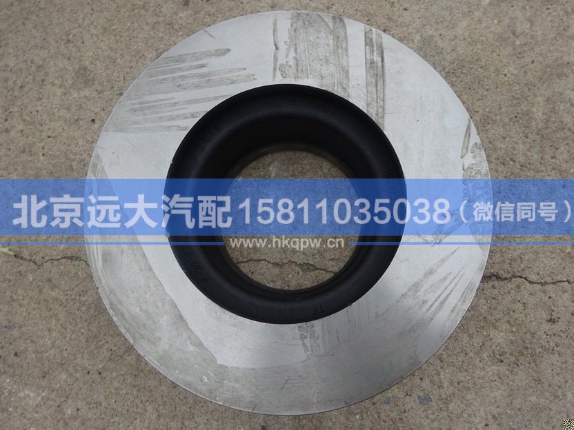 1525735101001,,北京遠(yuǎn)大汽車配件有限公司