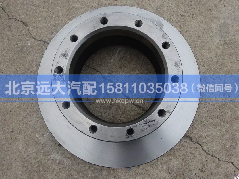 1525735101001,,北京遠(yuǎn)大汽車配件有限公司