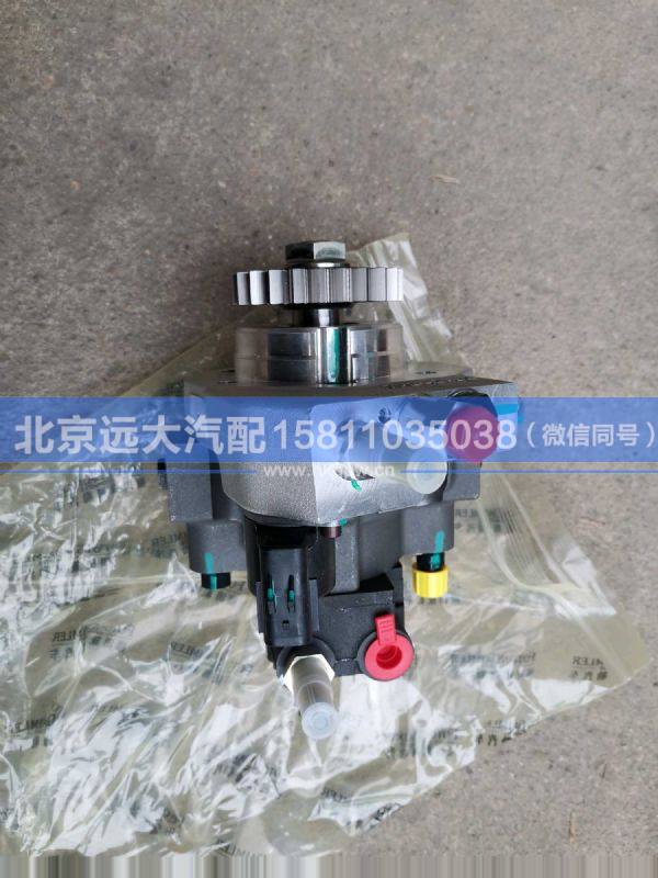 5318651,,北京遠(yuǎn)大汽車配件有限公司