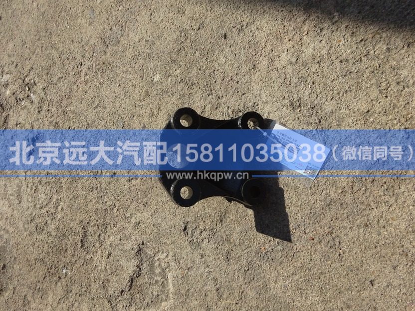 H4502C04002A0,,北京远大汽车配件有限公司