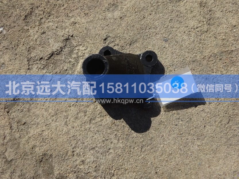 H4502C04002A0,,北京远大汽车配件有限公司