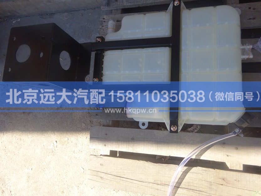 H0130410103A0,,北京遠(yuǎn)大汽車配件有限公司