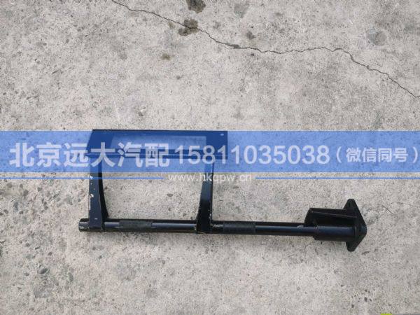 H4312060049A0,,北京远大汽车配件有限公司