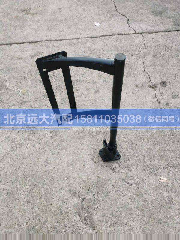 H4312060049A0,,北京远大汽车配件有限公司