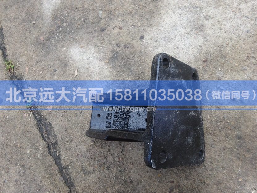 1425310111003,,北京遠(yuǎn)大汽車配件有限公司