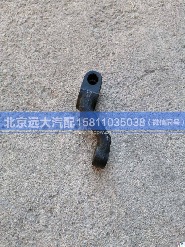 F96035-29,,北京远大汽车配件有限公司