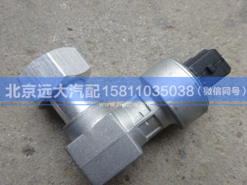 1B24937680304,,北京遠(yuǎn)大汽車配件有限公司
