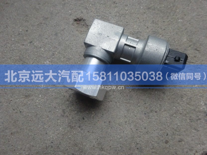 1B24937680304,,北京遠(yuǎn)大汽車配件有限公司