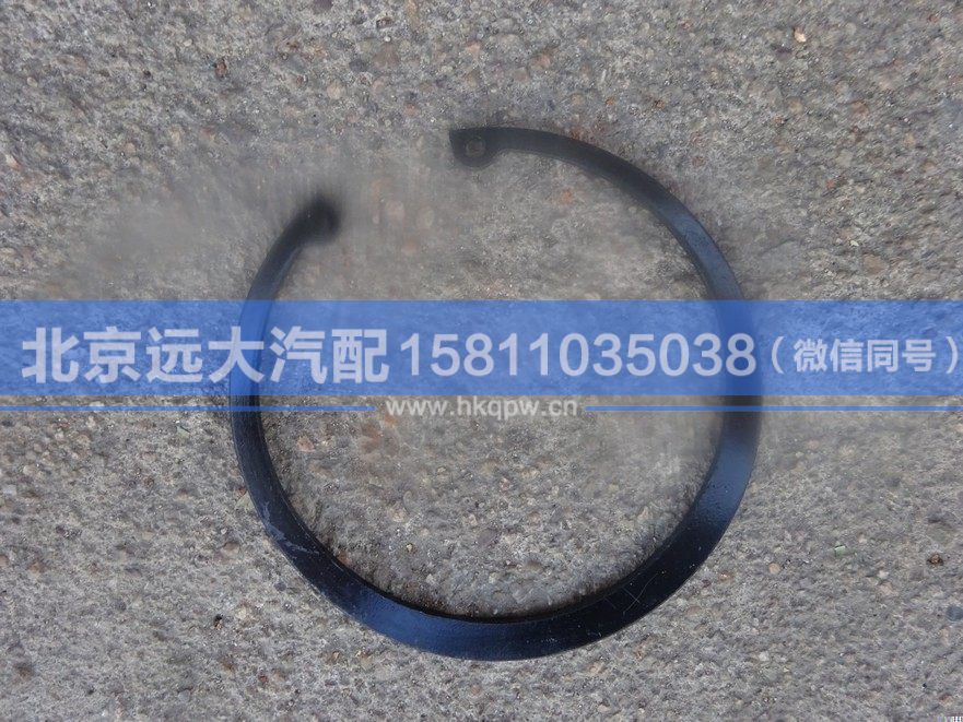HFF2405022CK1VZC,,北京远大汽车配件有限公司
