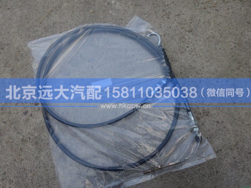 H5118020001A0,,北京遠(yuǎn)大汽車配件有限公司