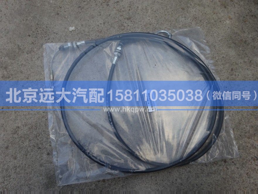 H5118020001A0,,北京遠(yuǎn)大汽車配件有限公司