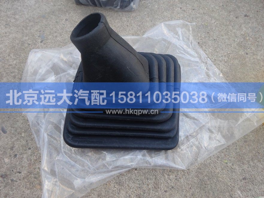 H5173270000A0,,北京远大汽车配件有限公司