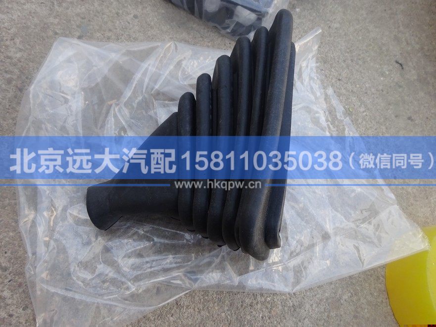 H5173270000A0,,北京远大汽车配件有限公司