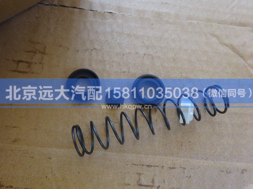 1124116300003-1,,北京遠大汽車配件有限公司