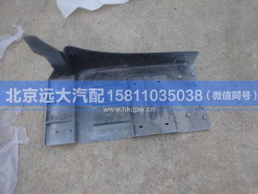 H4843020044A0,,北京遠大汽車配件有限公司