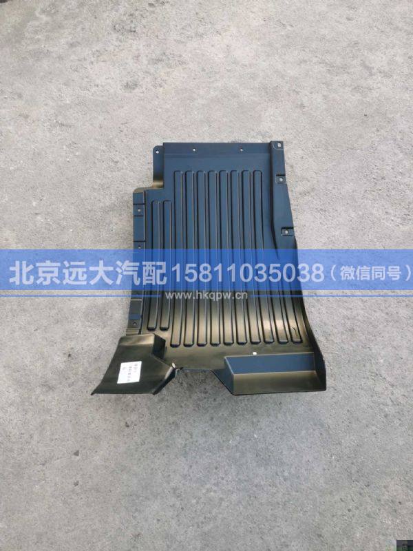 H4543022301A0,,北京遠(yuǎn)大汽車配件有限公司