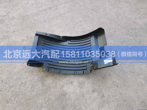 H4543022301A0,,北京遠(yuǎn)大汽車配件有限公司