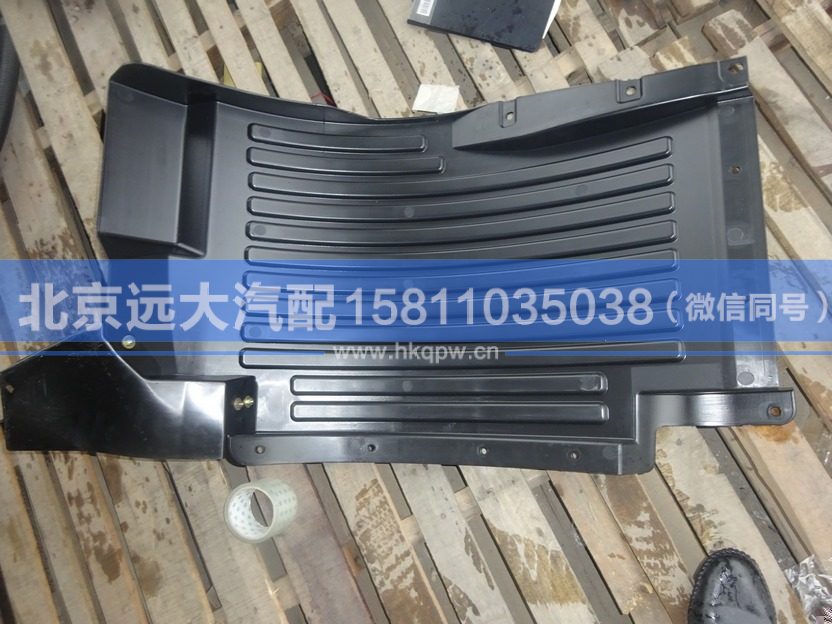 H4543022401A0,,北京遠大汽車配件有限公司