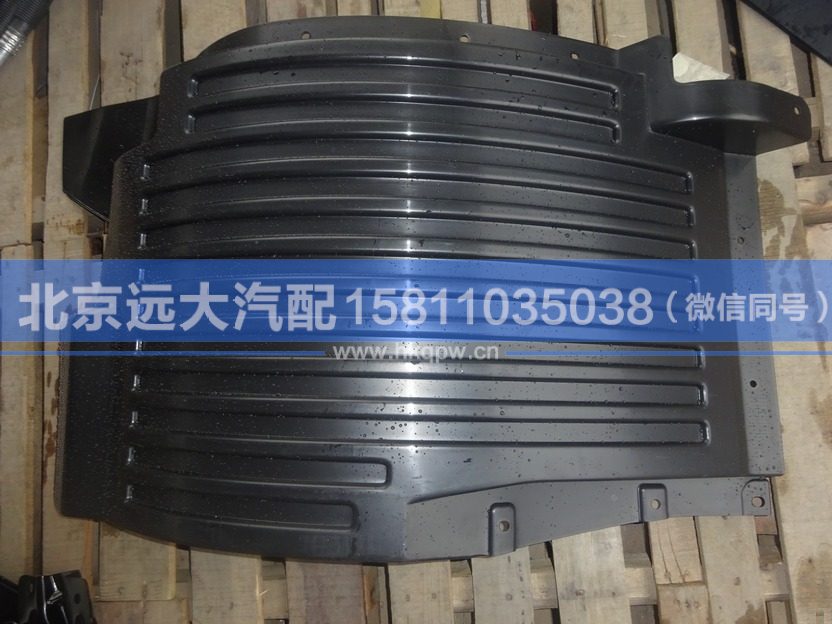 H4543022401A0,,北京遠大汽車配件有限公司