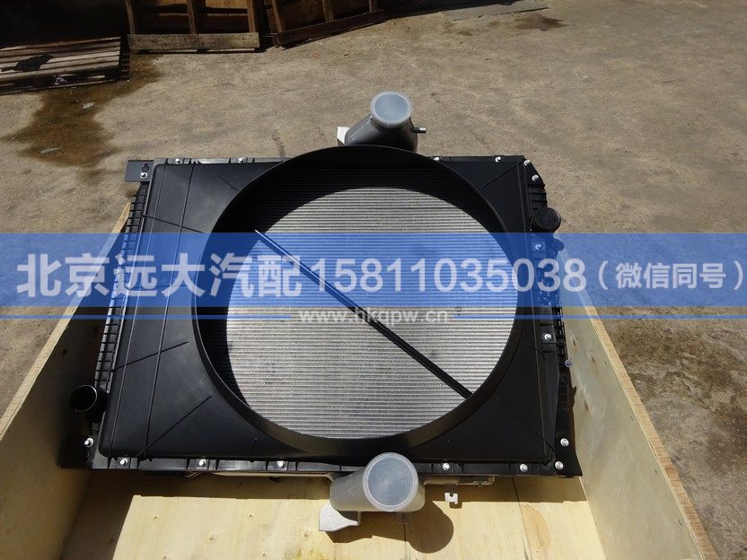 H4130090105A0,,北京遠大汽車配件有限公司
