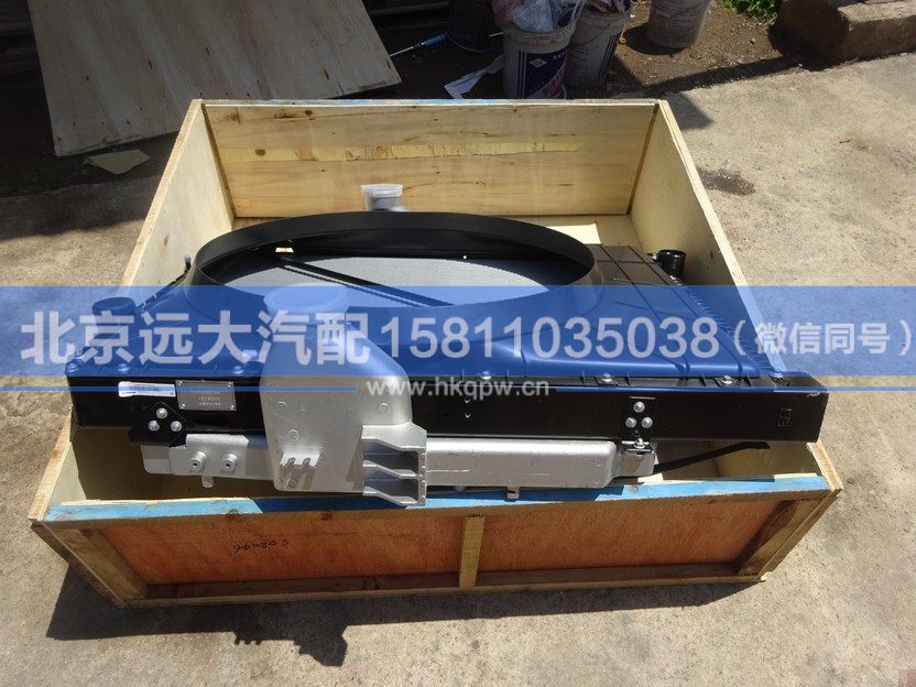 H4130090105A0,,北京遠大汽車配件有限公司