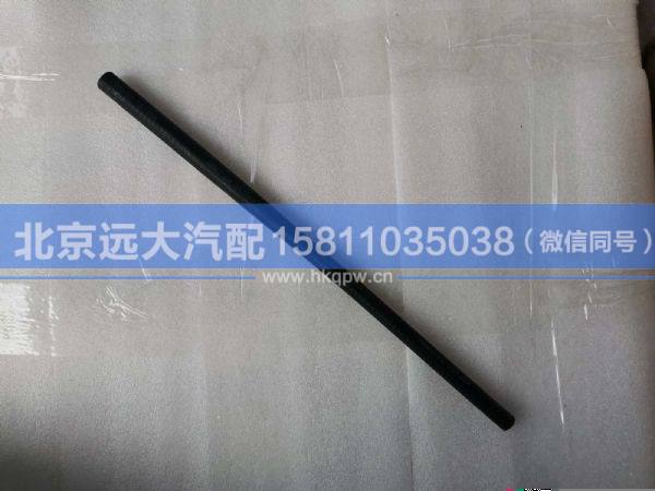1418113380001,,北京遠(yuǎn)大汽車(chē)配件有限公司