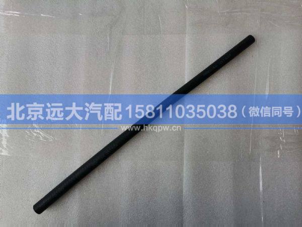 1418113380001,,北京遠(yuǎn)大汽車(chē)配件有限公司