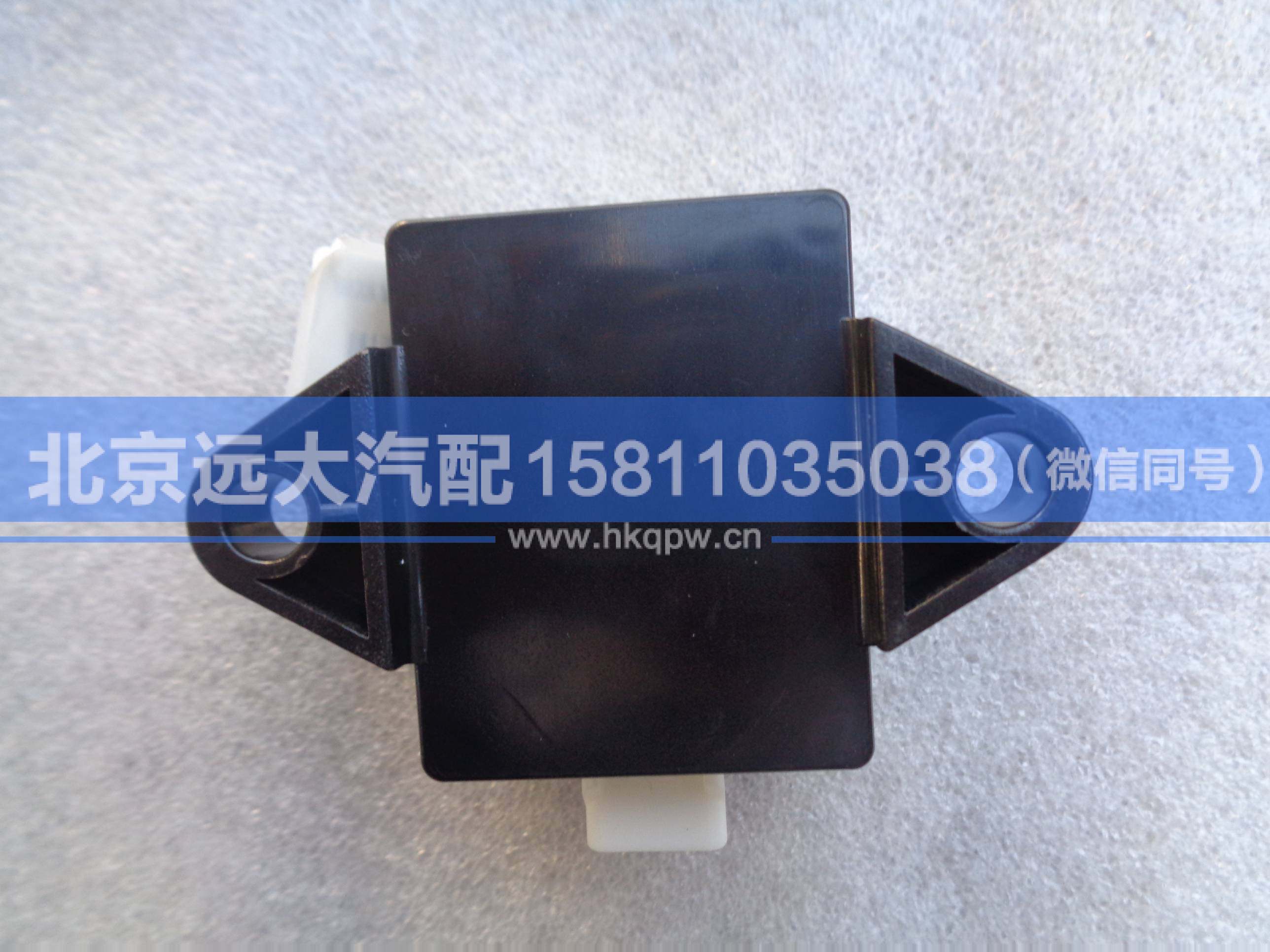 H4382010004A0,,北京远大汽车配件有限公司
