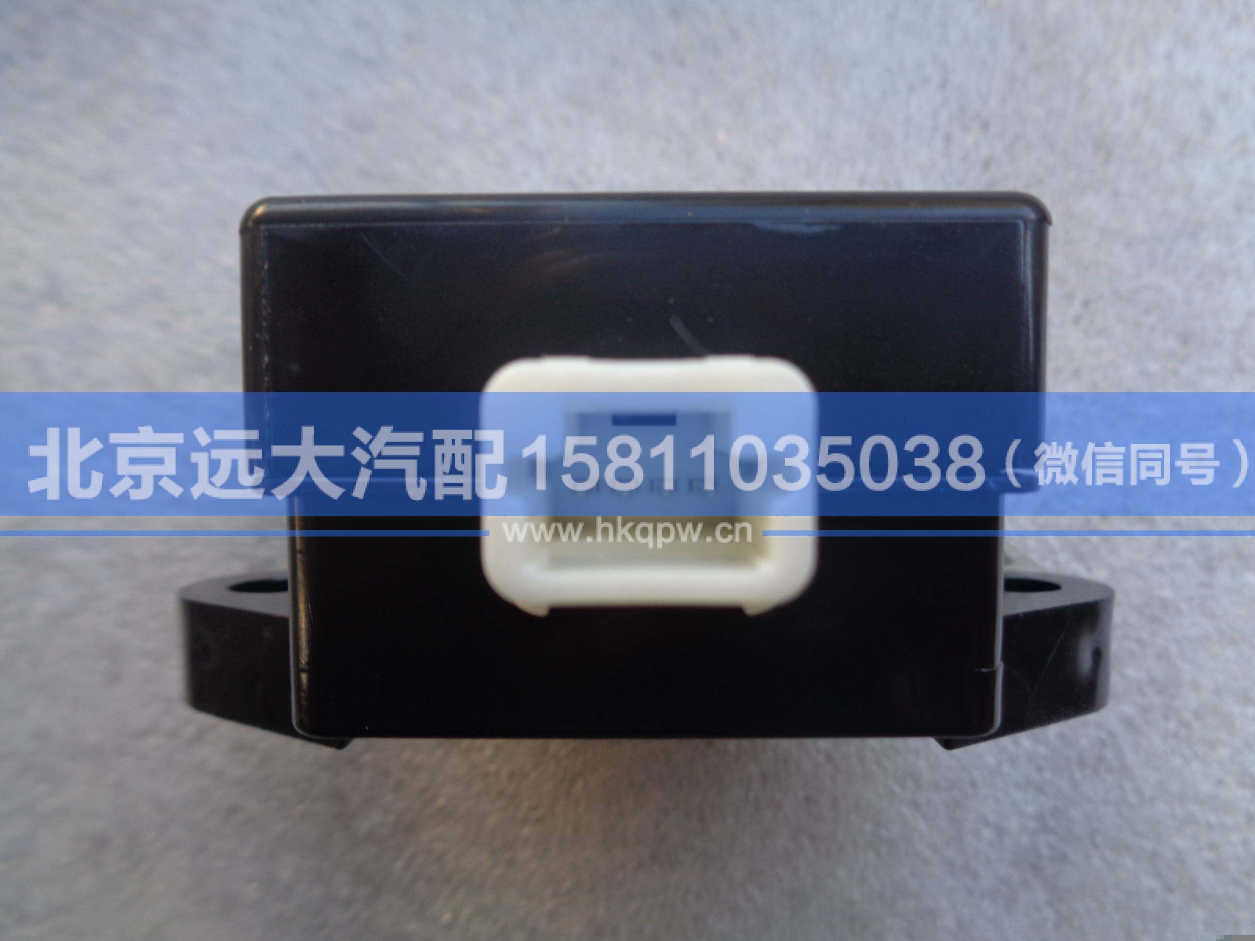 H4382010004A0,,北京远大汽车配件有限公司