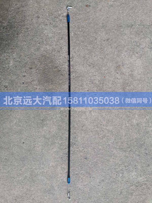 H4610150013A0,,北京遠(yuǎn)大汽車(chē)配件有限公司