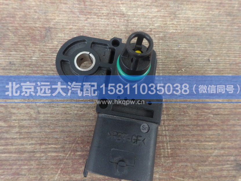 13034248,,北京远大汽车配件有限公司