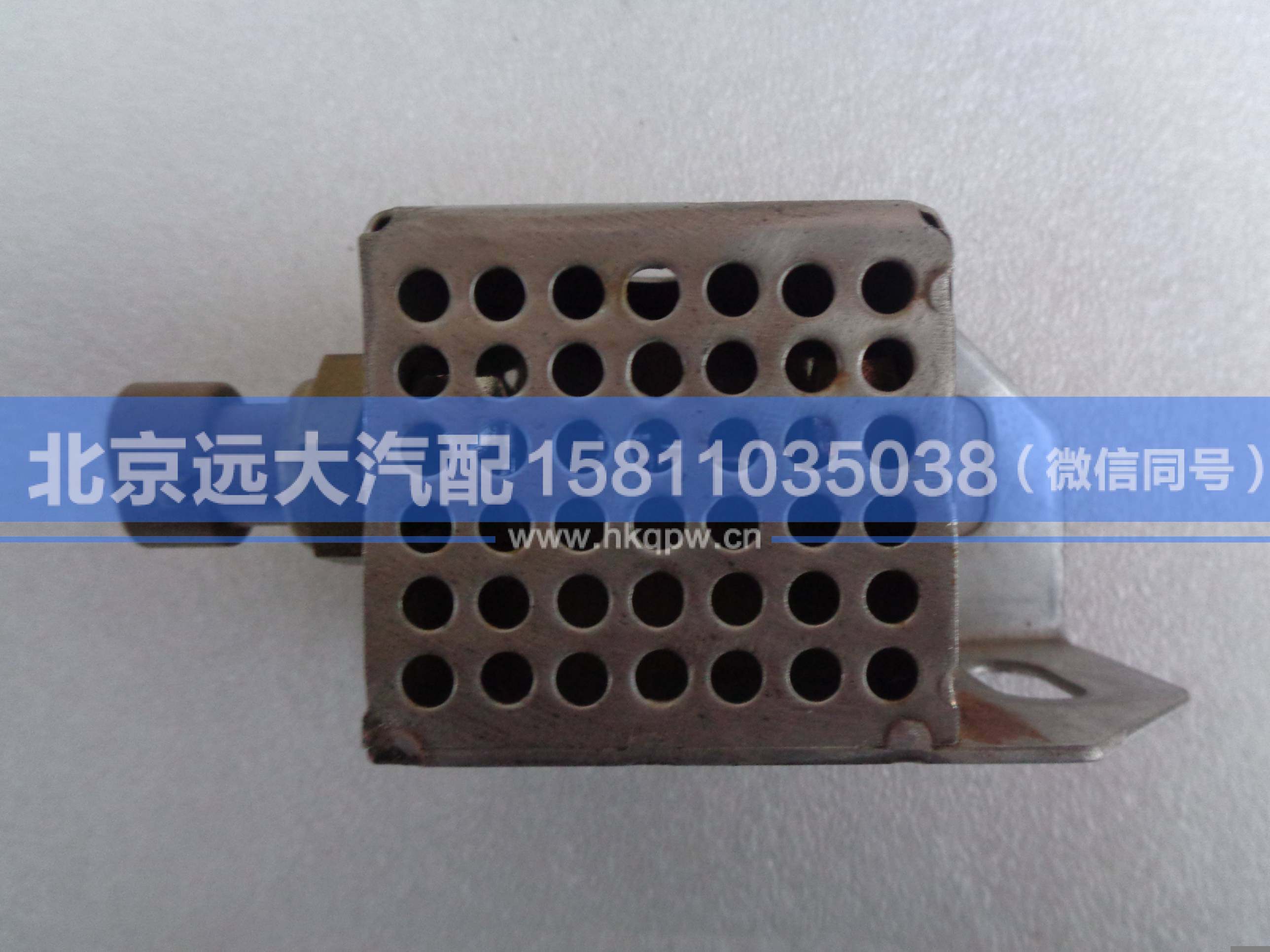1514310001002,,北京遠(yuǎn)大汽車配件有限公司