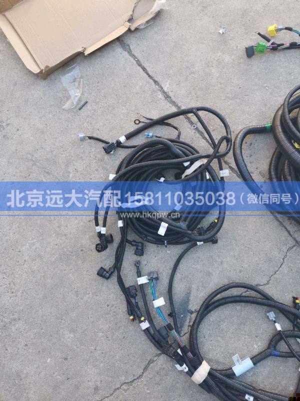 H4362040076A0,,北京遠大汽車配件有限公司