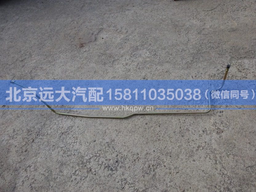 1325134004004,,北京遠大汽車配件有限公司