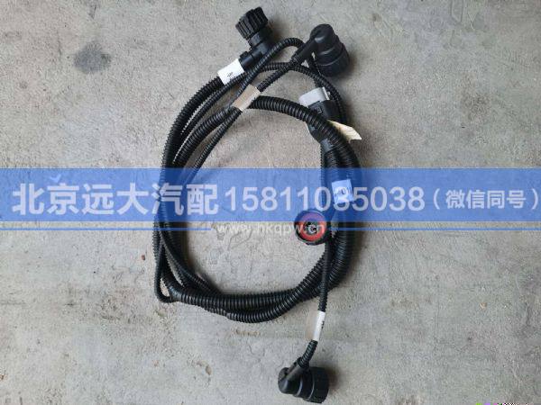 H0362040124A0,,北京遠(yuǎn)大汽車(chē)配件有限公司