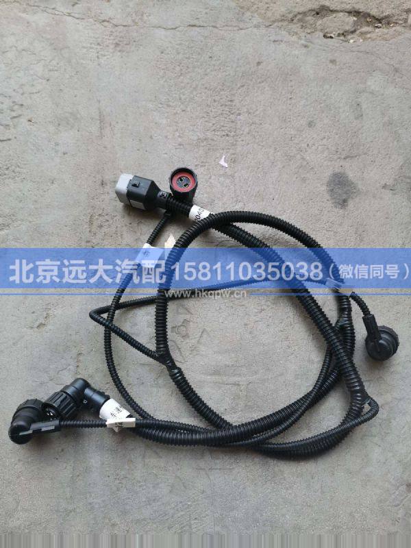 H0362040124A0,,北京遠(yuǎn)大汽車(chē)配件有限公司