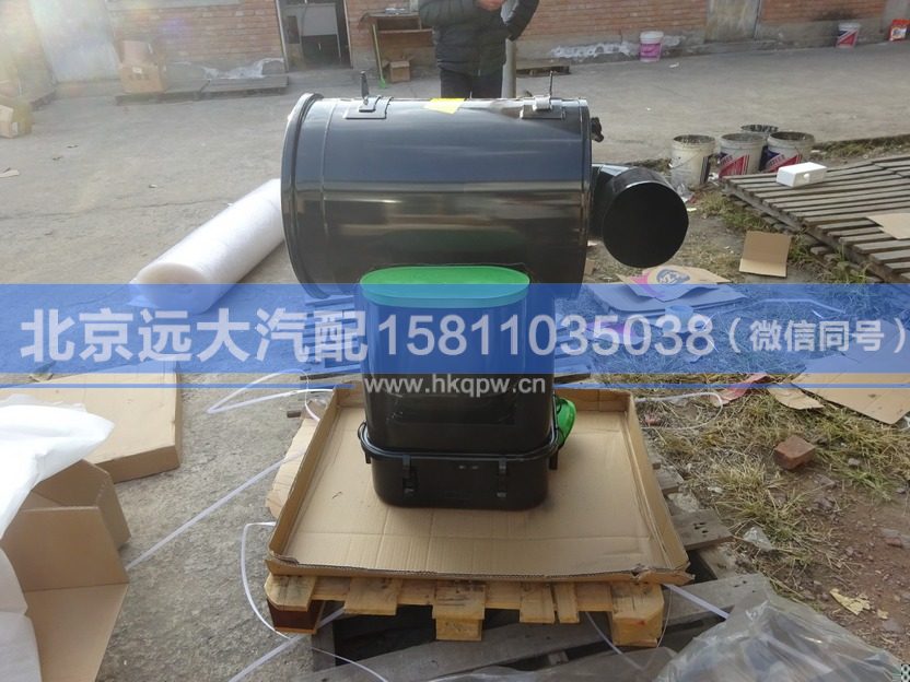 H0119202005A0,,北京遠(yuǎn)大汽車配件有限公司