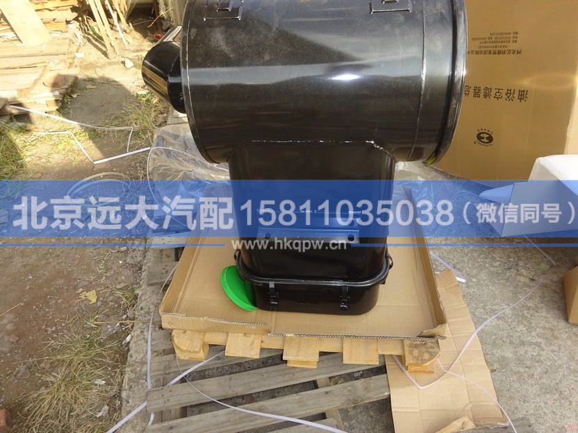 H0119202005A0,,北京遠(yuǎn)大汽車配件有限公司