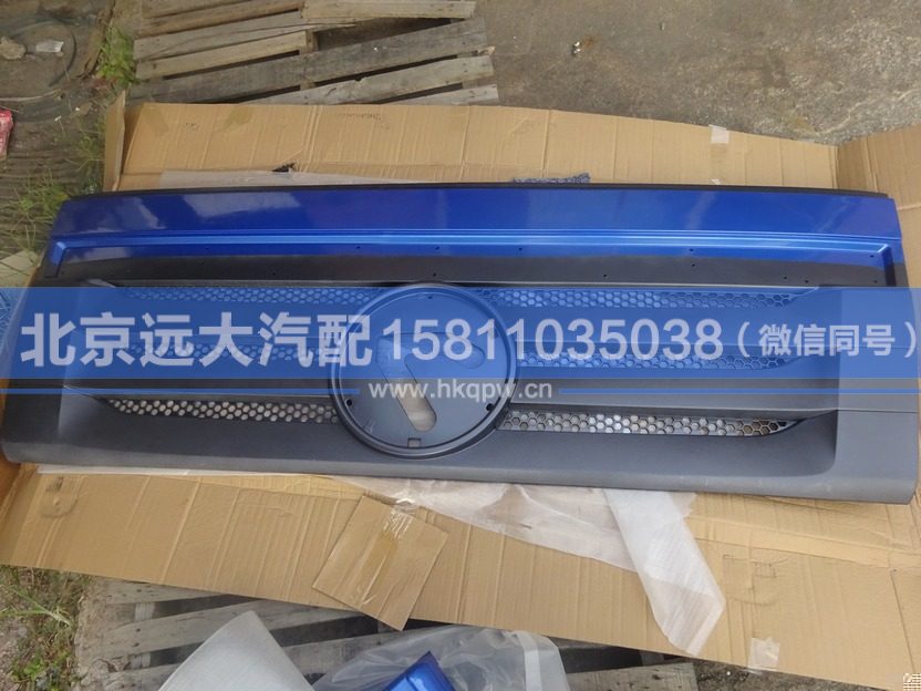 H0531011022A0,,北京遠大汽車配件有限公司