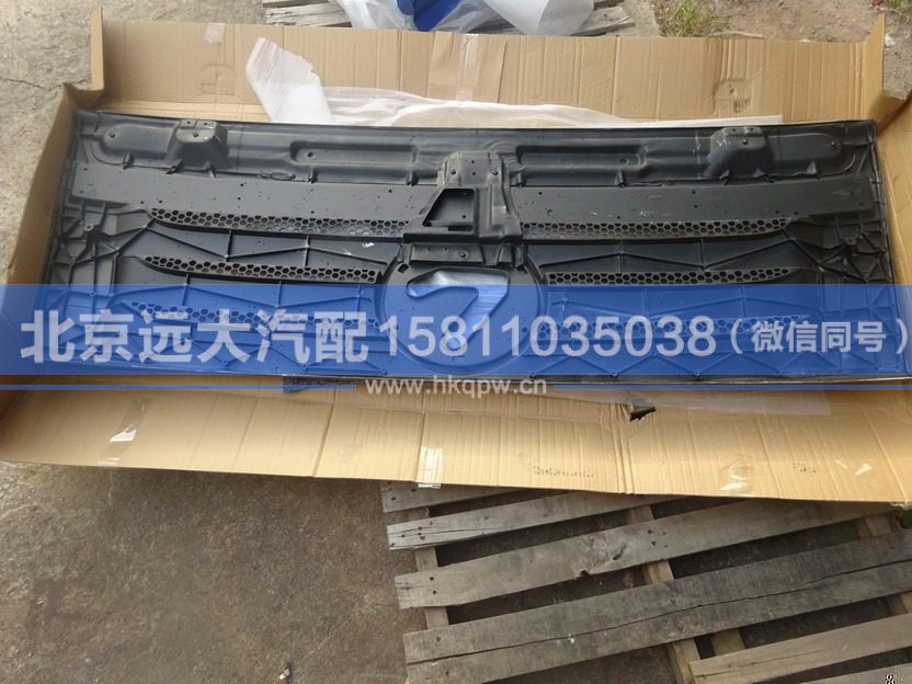 H0531011022A0,,北京遠大汽車配件有限公司