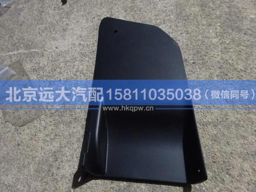 H4831012003A0,,北京遠大汽車配件有限公司