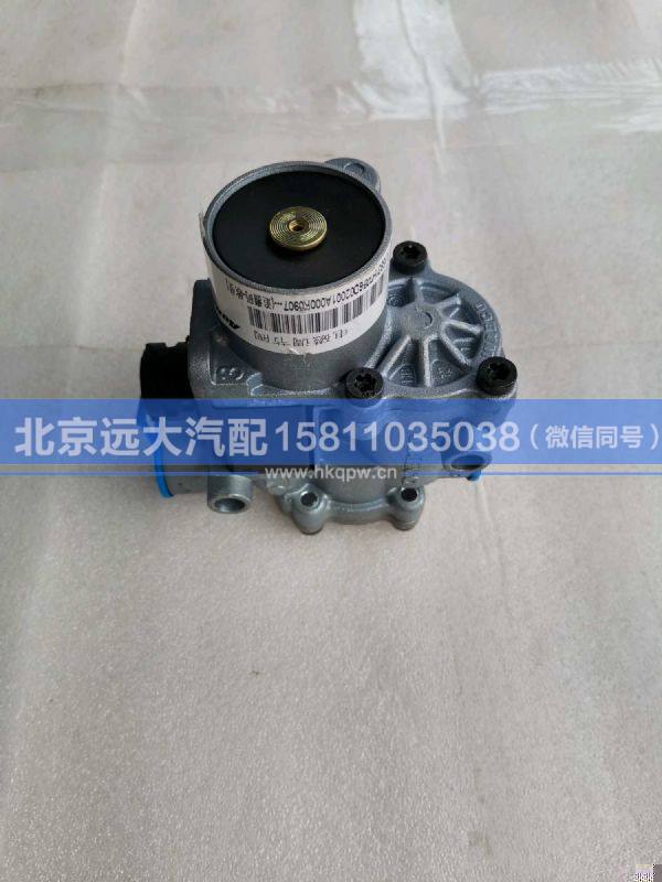 H2356D02001A0,,北京遠(yuǎn)大汽車配件有限公司