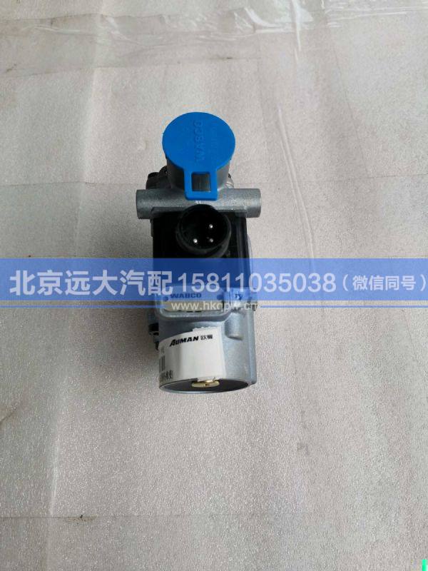 H2356D02001A0,,北京遠(yuǎn)大汽車配件有限公司