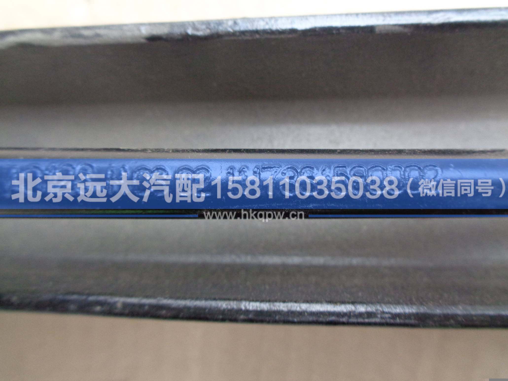 1117331580002,,北京远大汽车配件有限公司